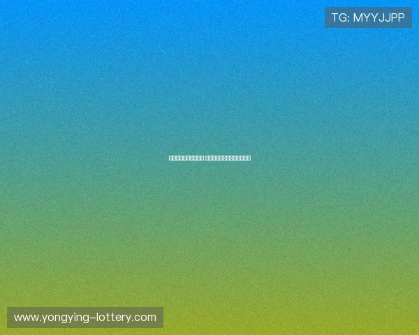 大运会开幕式绚丽启幕 展现青春风采与世界文化交融